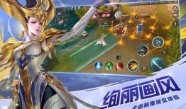 曙光英雄最新版本大爆料,全新英雄、技能升级与神秘活动抢先看