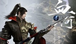 逆水寒手游爆料最新消息内功,修炼秘籍，解锁武侠世界无尽潜能！