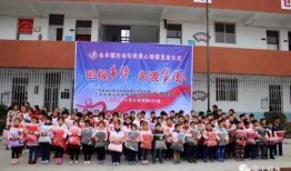 滦南一中爆料事件真相视频,还原背后真相